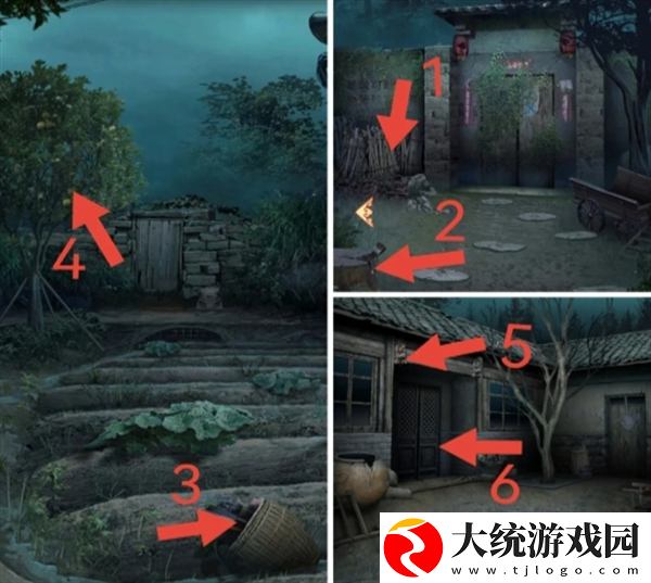 阴阳锅3阴缘牵第三章怎么过