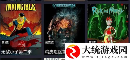 **厨房hd下载-**厨房hd经典怀旧版下载v3.19