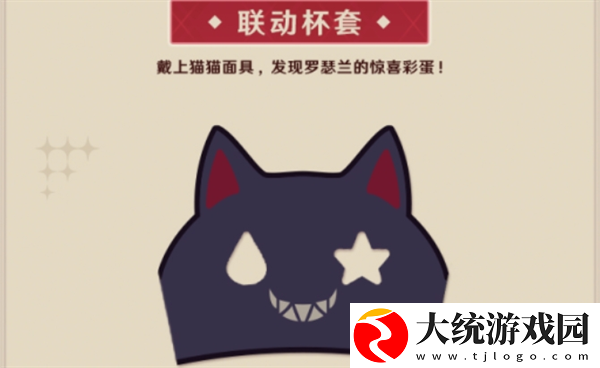 原神kfc联动套餐多少钱
