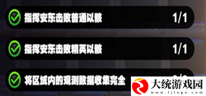 绝区零第二章兄弟要出发了攻略