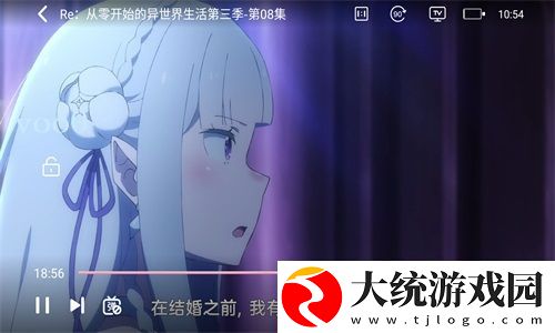 女性私密紧致情趣玩具下载-女性私密紧致情趣玩具永久免费版下载v3.18