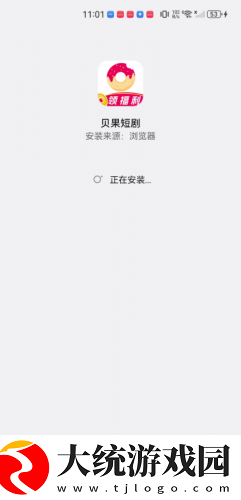 梅姨妈妈女儿齐上阵下载-梅姨妈妈女儿齐上阵节日限定福利版下载v4.15