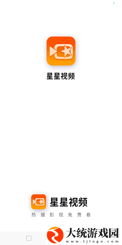 大地资源在线观看免费高清下载-大地资源在线观看免费高清8K超高清体验版下载v5.16