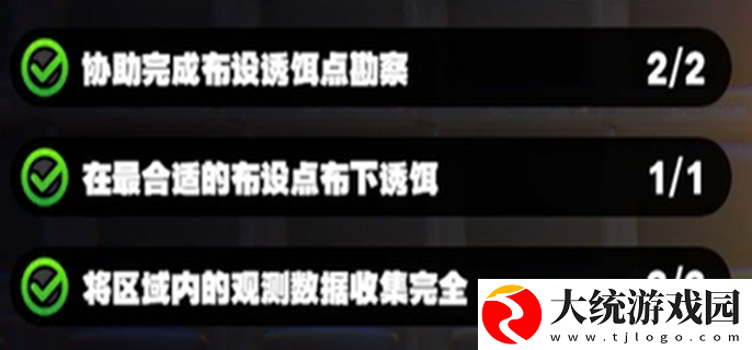 绝区零猫又代理人委托怎么过
