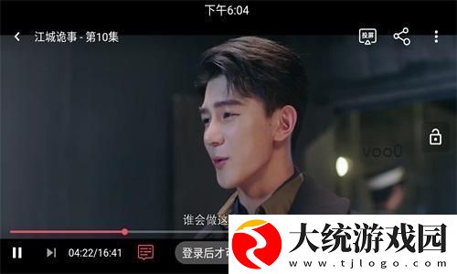 草莓秋葵菠萝蜜黄瓜榴莲视频下载-草莓秋葵菠萝蜜黄瓜榴莲视频安卓TV大屏版下载v9.11