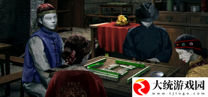 阴阳锅3阴缘牵第一章怎么过