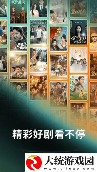 中午妈妈在厨房做饭下载-中午妈妈在厨房做饭公测体验版下载v3.14