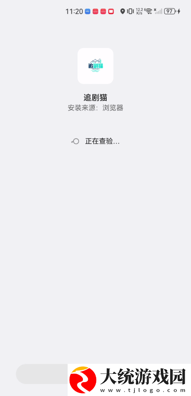 yy480万达青苹果理论下载-yy480万达青苹果理论全球通用版下载v4.10