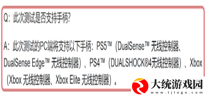 绝区零开服新手需要注意什么