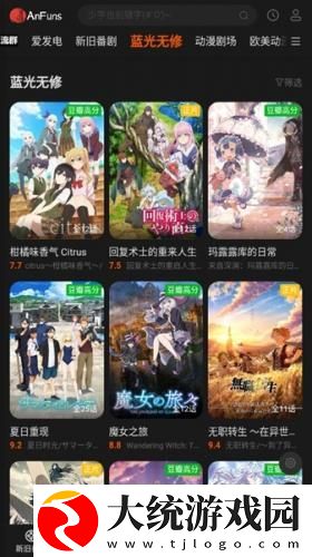 成品网站1688入口网站如何获得下载-成品网站1688入口网站如何获得导演作品合集版下载v3.11