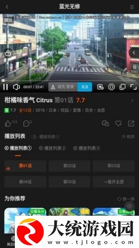 成品网站1688入口网站如何获得下载-成品网站1688入口网站如何获得导演作品合集版下载v3.11