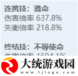 绝区零全角色立绘图鉴
