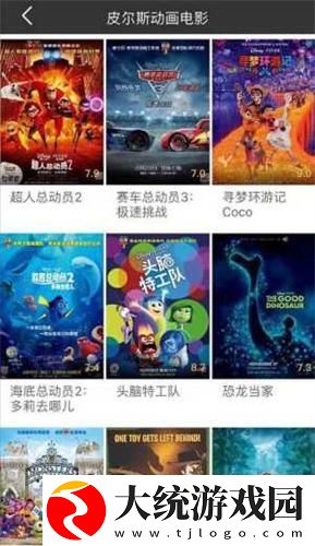 好想做一次结局下载-好想做一次结局演唱会live版下载v6.13