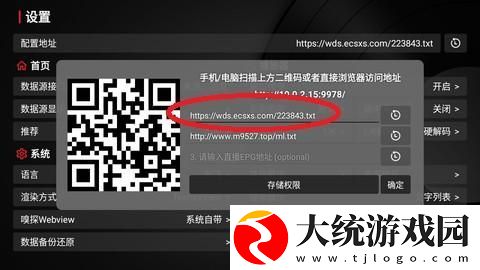 120分钟免费观看电视剧大全下载-120分钟免费观看电视剧大全经典怀旧版下载v7.16