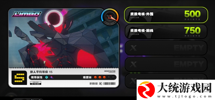绝区零开服新手需要注意什么