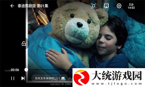 最近日本中文字幕中文翻译歌词下载-最近日本中文字幕中文翻译歌词喜剧搞笑放松版下载v2.11