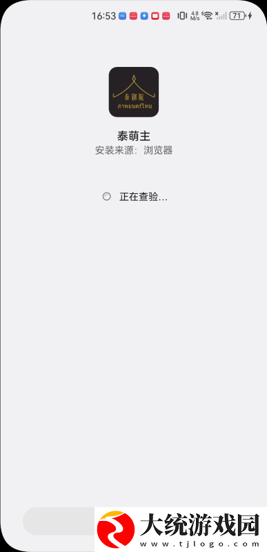 星辰影院在线观看免费观看电视下载-星辰影院在线观看免费观看电视无广告清爽版下载v7.11