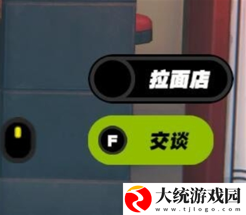 绝区零鸡同鸭讲任务怎么做