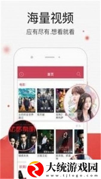 b站大片在线观看tvb下载-b站大片在线观看tvb经典怀旧版下载v7.11