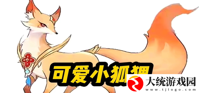 王者荣耀妲己重做技能是什么