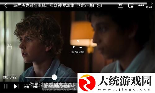 鲁鲁影院免费观看电视剧电影窝窝下载-鲁鲁影院免费观看电视剧电影窝窝经典怀旧版下载v10.13