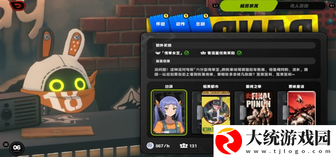 绝区零开服新手需要注意什么