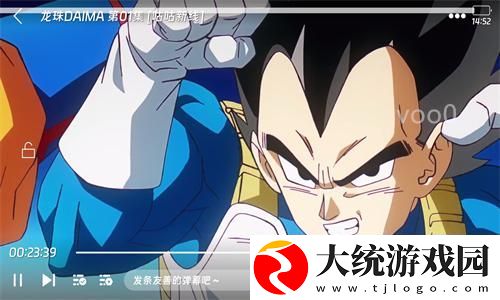 8848在线播放免费观看电视剧下载-8848在线播放免费观看电视剧航空旅行离线版下载v6.17