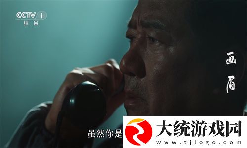 桃花影院电视剧在线播放下载-桃花影院电视剧在线播放新用户专享版下载v1.18