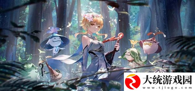 原神4.8前瞻直播兑换码是什么