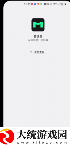 麻花影视免费观看美好生活下载-麻花影视免费观看美好生活4K超清版下载v7.13