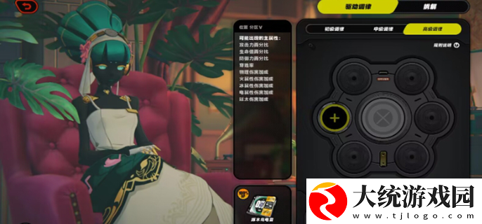 绝区零全角色驱动搭配