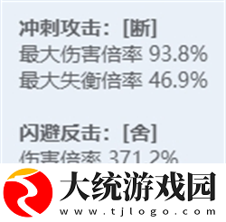 绝区零全角色立绘图鉴