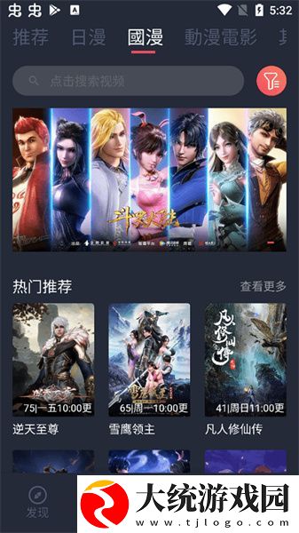 爸爸和李叔叔谁更厉害小喜下载-爸爸和李叔叔谁更厉害小喜深度定制版下载v7.18