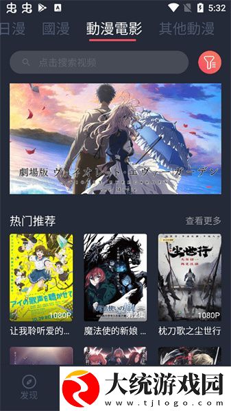 爸爸和李叔叔谁更厉害小喜下载-爸爸和李叔叔谁更厉害小喜深度定制版下载v7.18