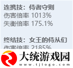 绝区零全角色立绘图鉴