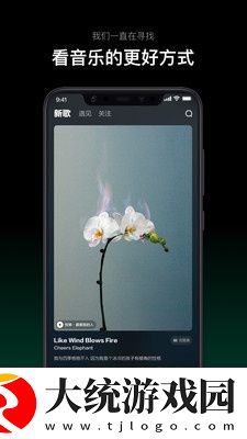 麻花影视免费观看美好生活下载-麻花影视免费观看美好生活4K超清版下载v7.13