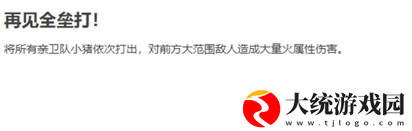 绝区零全角色立绘图鉴