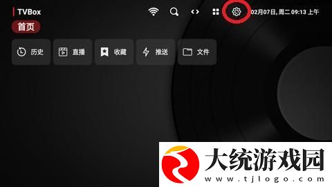 120分钟免费观看电视剧大全下载-120分钟免费观看电视剧大全经典怀旧版下载v7.16