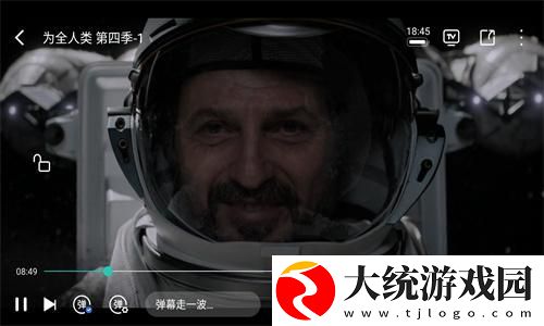 放纵的游轮1980英文下载-放纵的游轮1980英文省电优化版下载v4.14