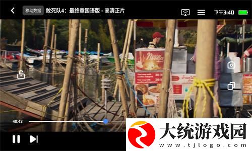 电影法国女仆免费观看下载-电影法国女仆免费观看剧集大全版下载v5.19