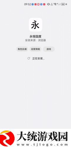 口胶技巧十二式图解大全图片下载-口胶技巧十二式图解大全图片最新热播剧集版下载v5.13