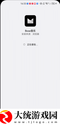 老板娘2完整版下载-老板娘2完整版省流量极速版下载v9.19