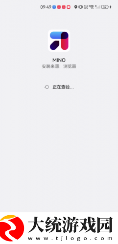 成全在线观看免费完整下载-成全在线观看免费完整限时免费版下载v6.20
