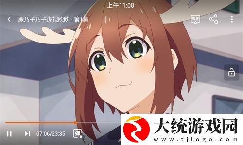 体位姿势大全100例图解下载-体位姿势大全100例图解杜比全景声版下载v1.12