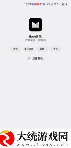 老板娘2完整版下载-老板娘2完整版省流量极速版下载v9.19