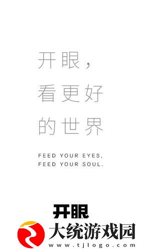 器材室轮-j-(4)