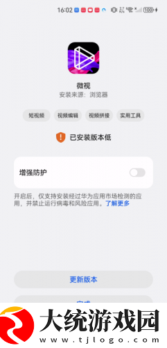 国产欧美大尺寸suv欧美下载-国产欧美大尺寸suv欧美国产剧集大全版下载v4.19