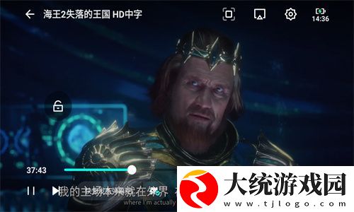美国大片又大又好看的ppt下载-美国大片又大又好看的ppt院线同步抢先版下载v4.14