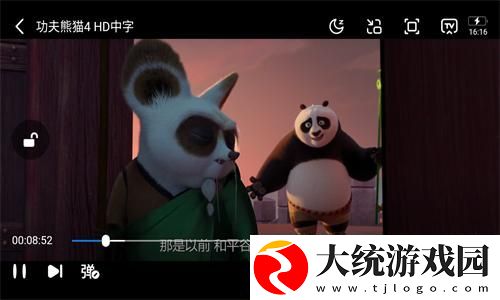 面红耳赤浑身燥热的小短文下载-面红耳赤浑身燥热的小短文无网络本地播放版下载v10.18