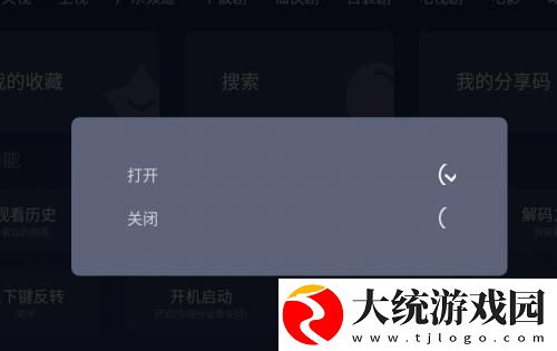韩剧喂奶2电视剧免费观下载-韩剧喂奶2电视剧免费观老用户回馈版下载v9.14